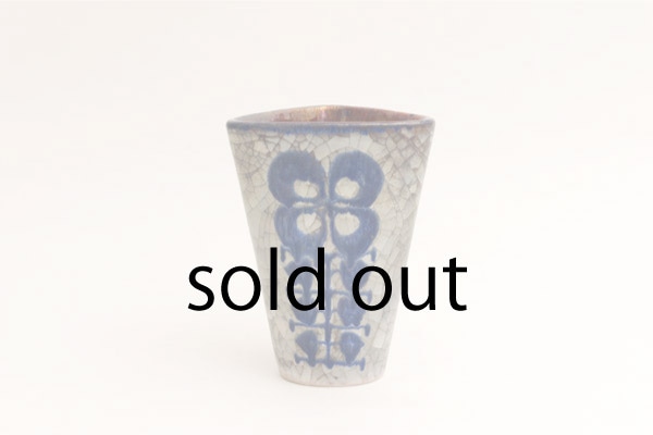 Vase by Marianne Starck