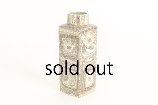 Vase designed by Nils Thorsson