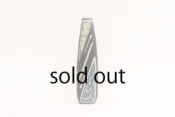 Vase designed by Holm Sorensen