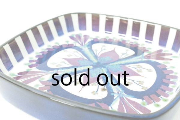 Dish designed by Marianne Johnson