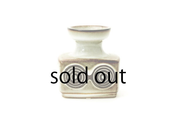 Vase by Einar Johansen