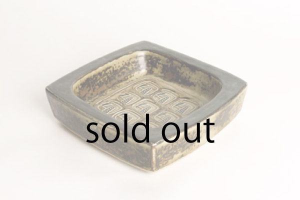 Ashtray designed by Jorgen Mogensen