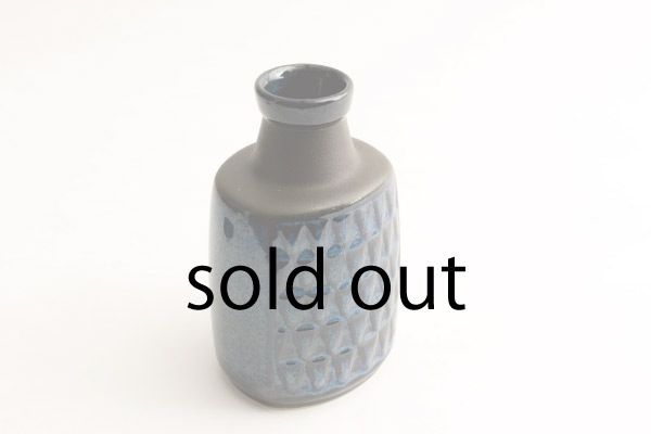 EJ64-3322 Vase designed by Einar Johansen