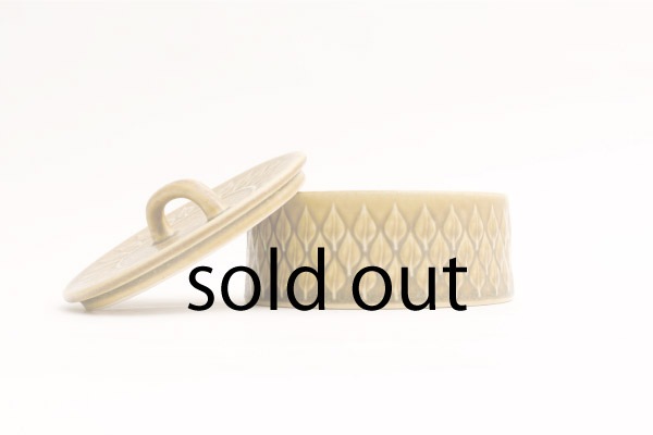 Round Pot designed by Jens H Quistgaard