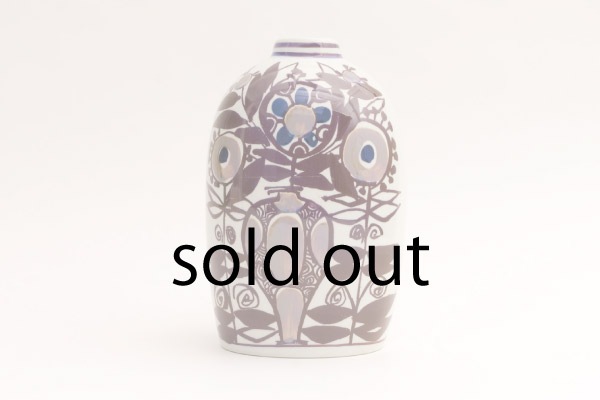 Vase designed by Kari Christense