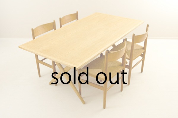 AT303 Dining Table by Hans J Wegner