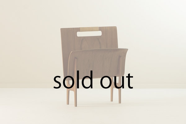 Magazine Rack by Ejnar Larsen & Aksel Bender Madsen