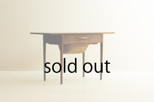 Sewing Table