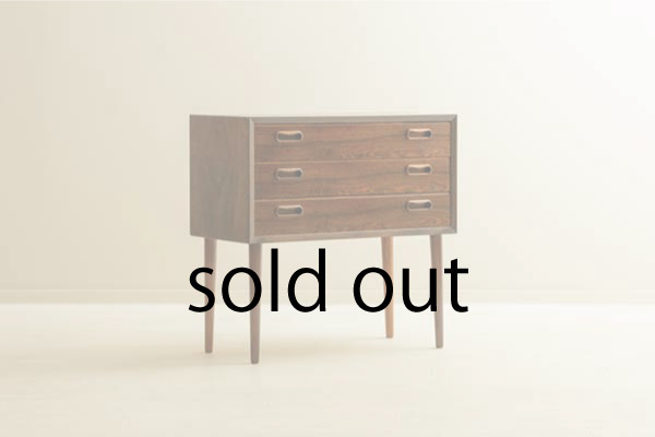 Small Chest