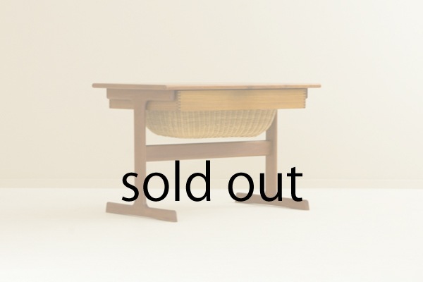 Kai Kristiansen ソーイングテーブル チーク ラタン 北欧家具 通販