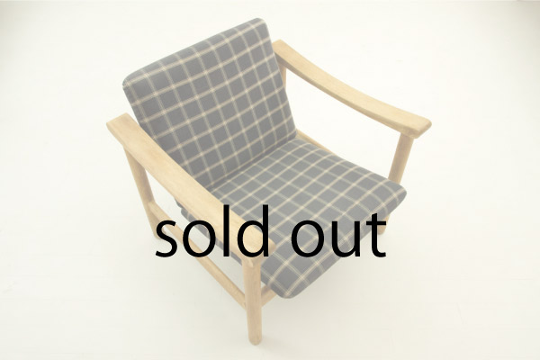 GE280 Easy Chair by Hans J Wegner
