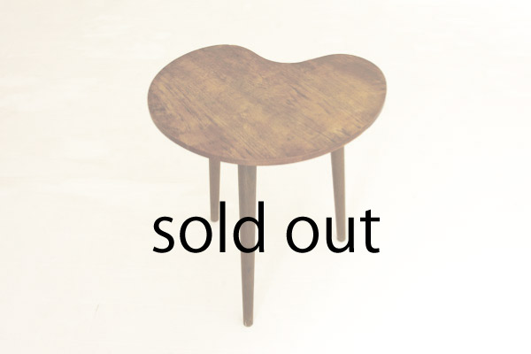 Small Table