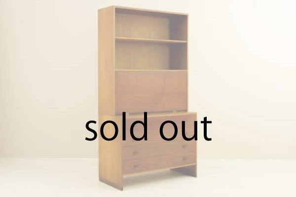 RY Writing Cabinet by Hans J Wegner