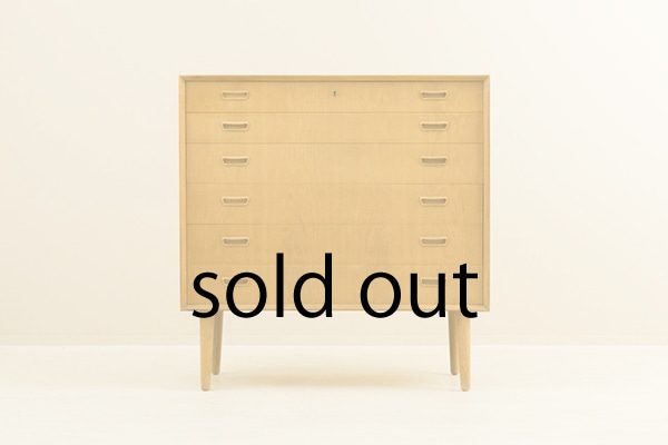 #346 Oak Chest by Omann Jun