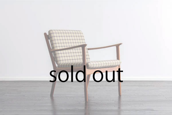 PJ112 Arm Chair by Ole Wanscher