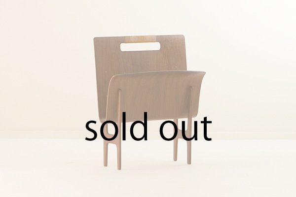 Magazine Rack Ejnar Larsen & Aksel Bender Madsen チーク 北欧家具
