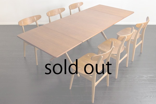 AT309 Dining Table by Hans J Wegner