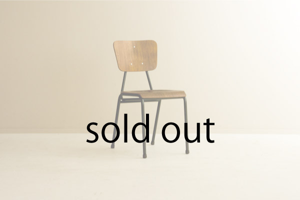 School Chair