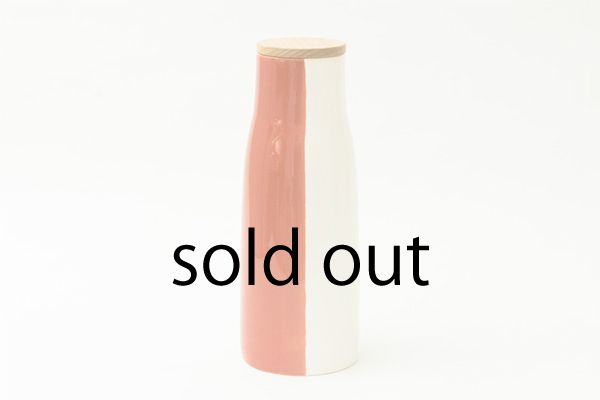 Bottle with Lid