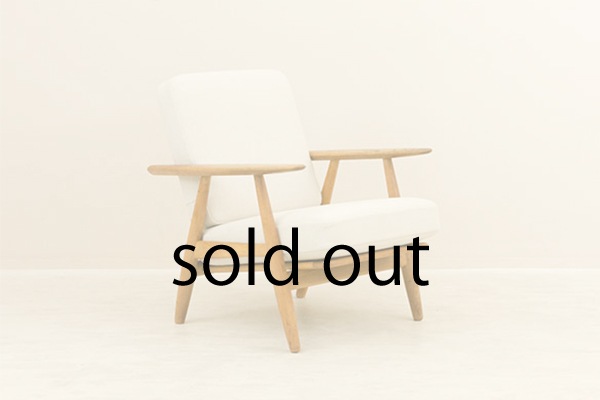 GE240 Easy Chair by Hans J Wegner