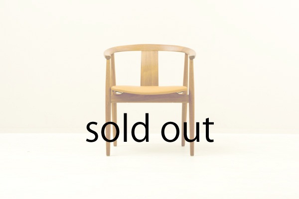 Arm Chair by Tove & Edv. Kindt-Larsen チーク 北欧家具 通販