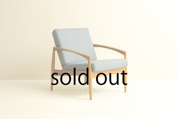 #121 Easy chair by Kai Kristiansen