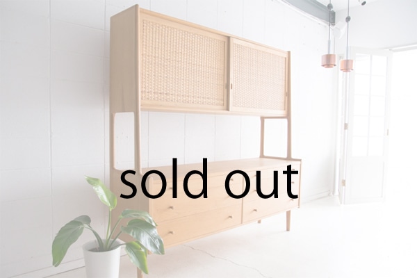 RY20 Cabinet by Hans J Wegner