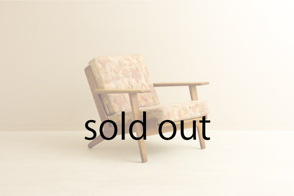 GE290 Easy Chair by Hans J Wegner