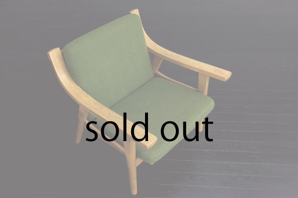 GE530 Arm Chair by Hans J Wegner