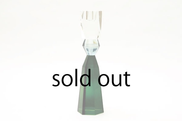 Emerald Candle Stand