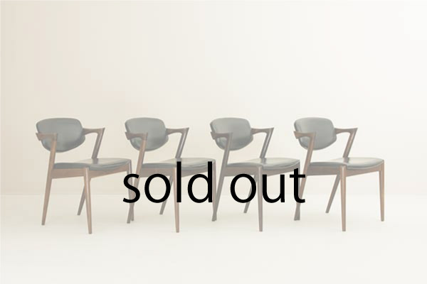 ��4�ӥ��åȡ�No.42 Arm Chair by Kai Kristiansen