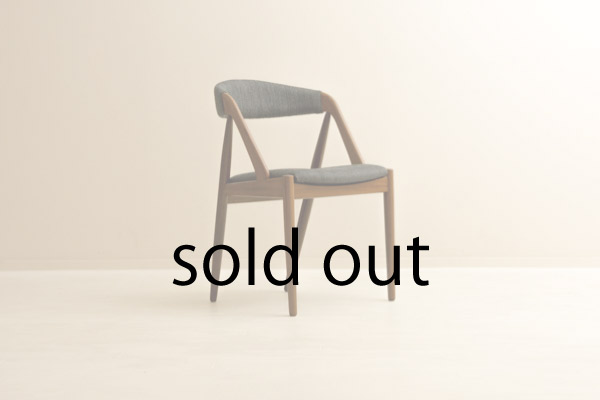 NV31 Dining Chair by Kai Kristiansen