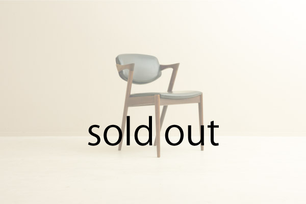 No.42 Arm Chair by Kai Kristiansen
