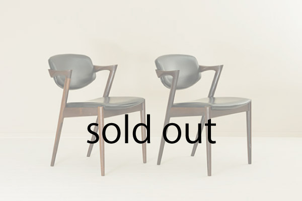 ��2�ӥ��åȡ�No.42 Arm Chair by Kai Kristiansen