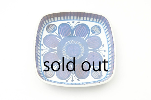 Tenera Square Dish by Beth Breyen