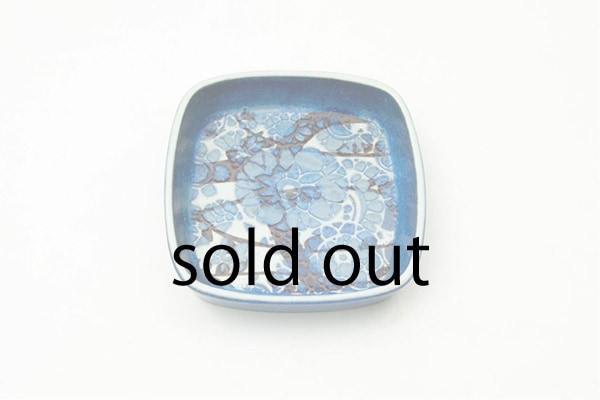 Baca Small Square Tray designed by Nils Thorsson