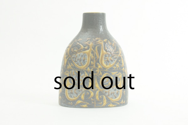 Baca Vase designed by Nils Thorsson