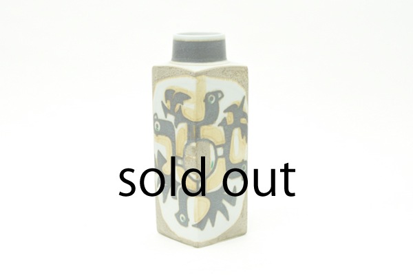 Baca Vase designed by Johanne Gerber