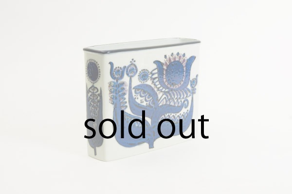 Tenera Vase designed by Berte Jessen