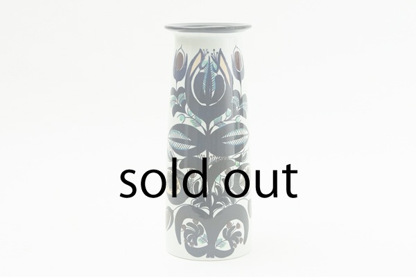 Tenera Vase designed by Berte Jessen