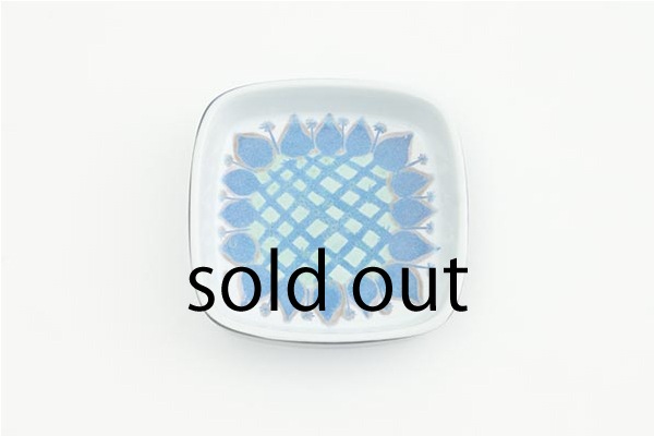 Tenera Small Square Tray designed by Marianne Johnson