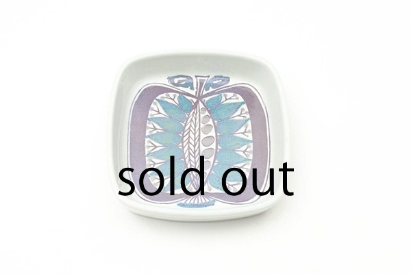 Tenera Small Square Tray designed by Beth Breyen