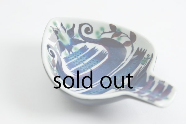 Small plate designed by Marianne Johnson