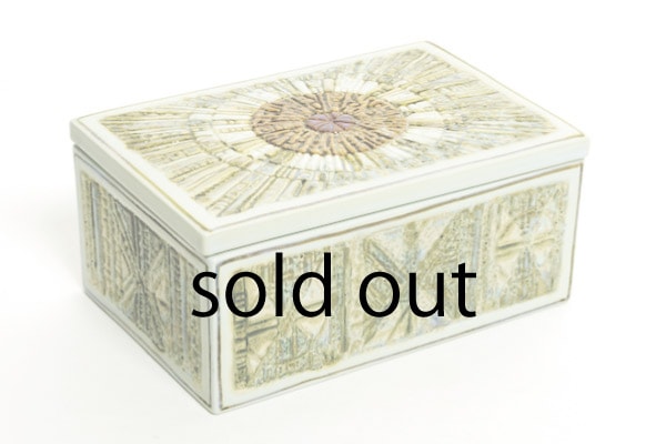 Tenera Box Canister with Lid by Kari Christensen