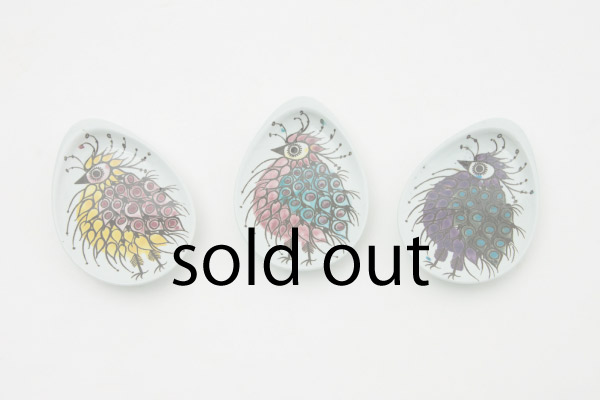 Tenera small plate designed by Beth Breyen 3�祻�å�