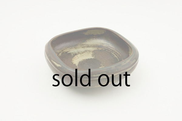 Royal Copenhagen Dish designed by Carl Halier