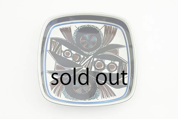 Tenera Square Dish by Inge-Lise Koefoed