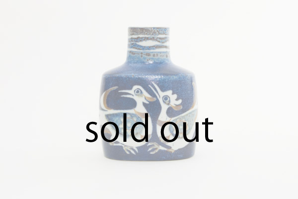 Baca Vase designed by Nils Thorsson