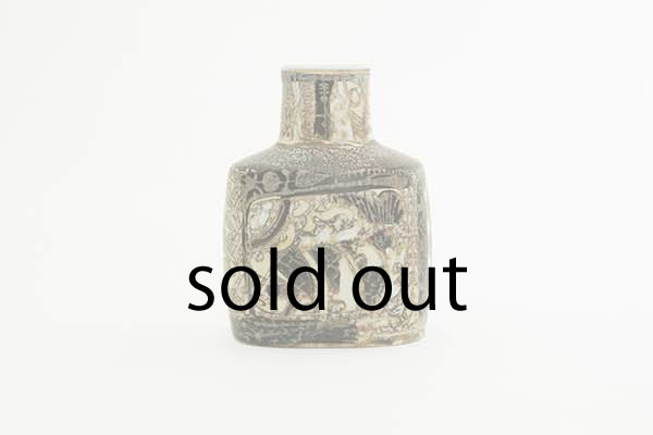 Baca Vase designed by Nils Thorsson