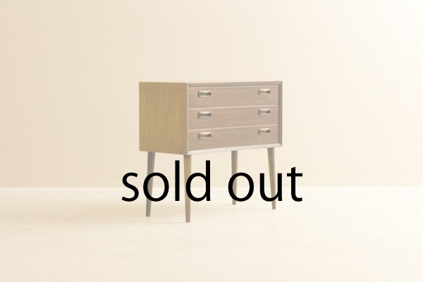 Rosewood Small Chest